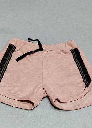 Шортики toontoy collection 122-128р 4948