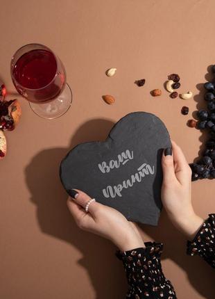 Піднос зі сланцю "серце" 20 см конструктор, black "ax"