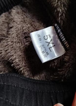 Супер теплые брюки на меху, отличное качество, большой размер