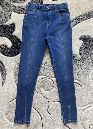 Джинси