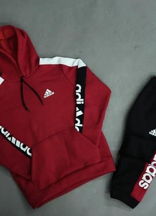 Теплые костюмы adidas для парней