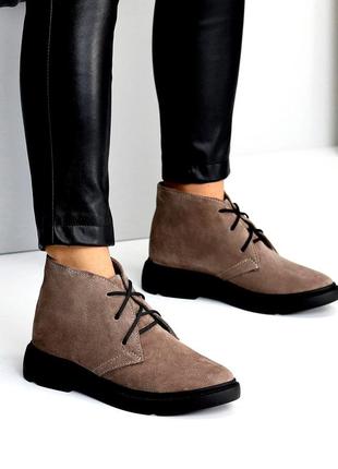 Ботинки женские замшевые