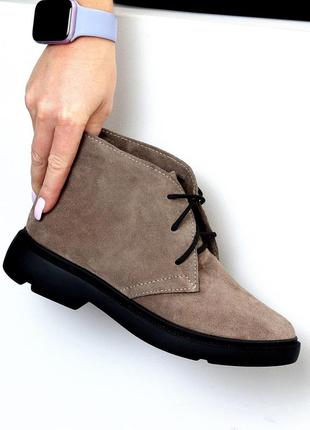 Ботинки женские замшевые