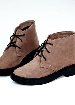 Ботинки женские замшевые