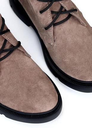 Ботинки женские замшевые