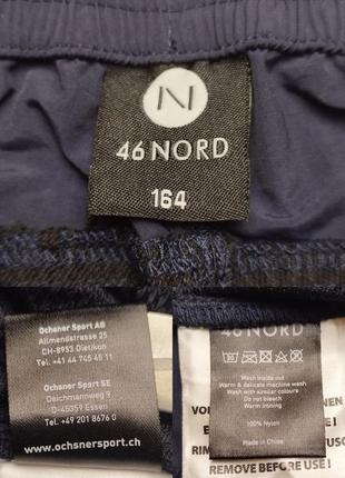Треккинговые/ туристические штаны трансформеры 46 nord zip off/ the north face/ berghaus/ cmp10 фото