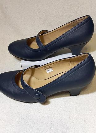 Нарядные туфли jd williams 40-41 р.
