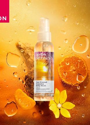 Освежающий лосьон-спрей для тела «поцелуй солнца» avon