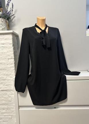 Сукня базова