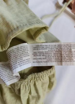 Топ на тонких бретелях со сборкой на груди