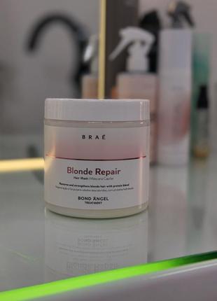 Маска blonde repair