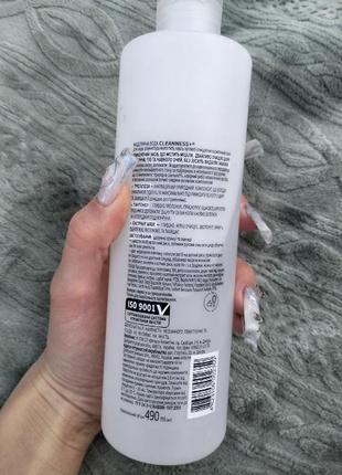 Мицеллярная вода