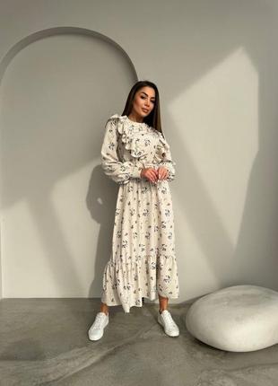 Романтична сукня у ніжних кольорах 42-44, 46-48, 50-52