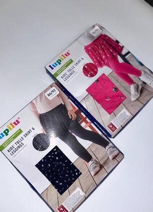 Легінси/лосини lupilu з спідницею 😍