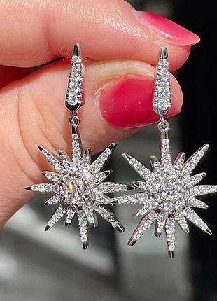 Шикарные серьги звёзды 🌟