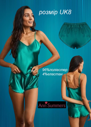 Нічні домашні шовкові шортики ann summers р. uk 8 шорти для сну дому вкорочені бразиліани максі