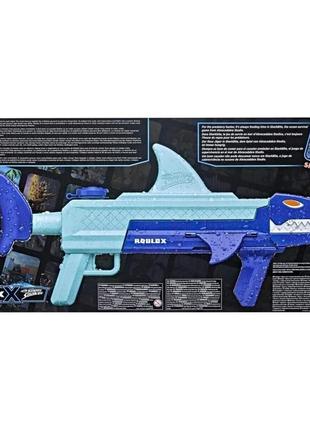 Бластер nerf super soaker roblox sharkbite: shrk 500 уценка3 фото