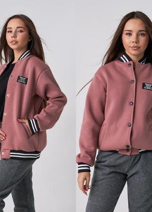 Теплый бомбер