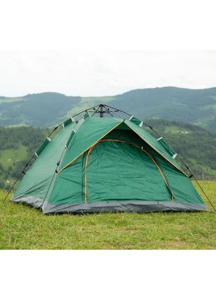 Палатка автоматическая 2 х местная туристическая для рыбалки для кемпинга двухместная водонепроницаемая