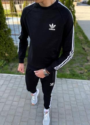 Спортивный костюм adidas🔥