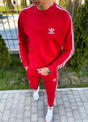 Спортивний костюм adidas🔥