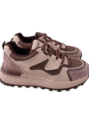 Кроссовки женские li fexpert капучино натуральная кожа, 36