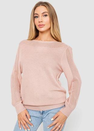 Кофта жіноча з манжетами, колір пудровий, 244r999