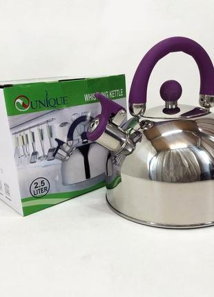 Чайник unique со свистком un-5302 2,5л, красивый чайник для газовой плиты. цвет: фиолетовый shop
