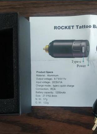 Rocket tattoo бездротовий акамулятор новий2 фото