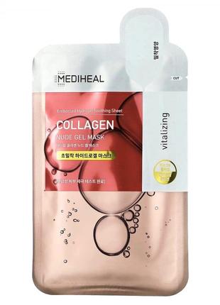 Mediheal collagen nude gel beauty mask коллагеновая гидрогелевая маска