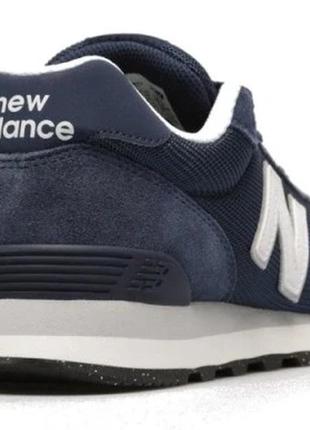 Кроссовки new balance 515 синий 4