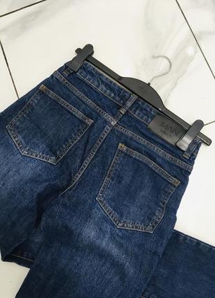 Синие зауженные мужские джинсы boohooman 283 фото
