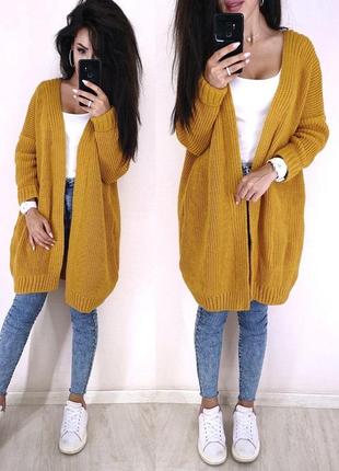 Стильный вязаный кардиган oversize 2