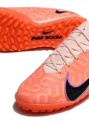 Сороконіжки nike air zoom vapor xv tf / футбольне взуття / сороконіжки найк меркуріал вапор / найк аір зум3 фото