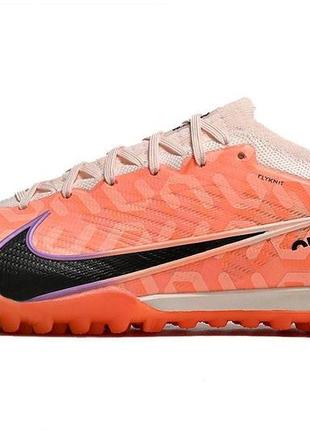 Сороконіжки nike air zoom vapor xv tf / футбольне взуття / сороконіжки найк меркуріал вапор / найк аір зум7 фото