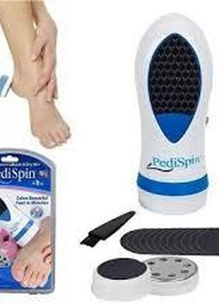 Электрическая пемза для педикюра pedi spin педикюрный набор педи