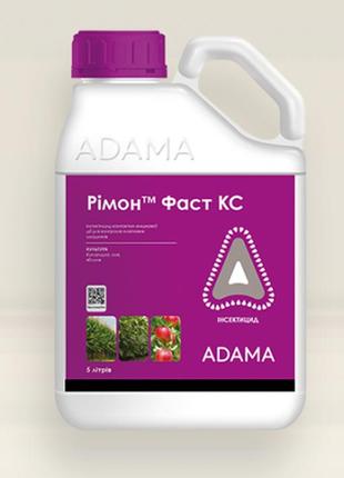 Инсектицид римон фаст 5л