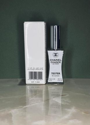 Розпродаж! chanel chance eau tendre2 фото