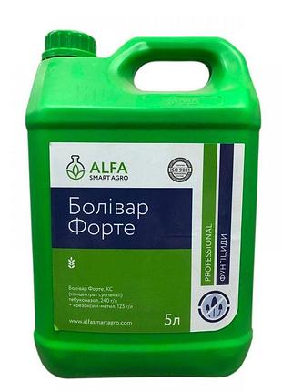 Фунгіцид болівар форте 5л