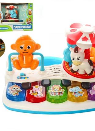 Пианино детское limo toy ft-0001 25 см