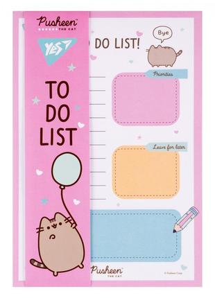 Папір для yes to do pusheen 170339 52 листа