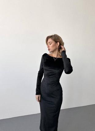 Сукня