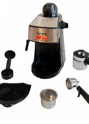 Электрическая капельная кофеварка с капучинатором рожковая експрессо espresso rainberg rb-8111 кофемашина