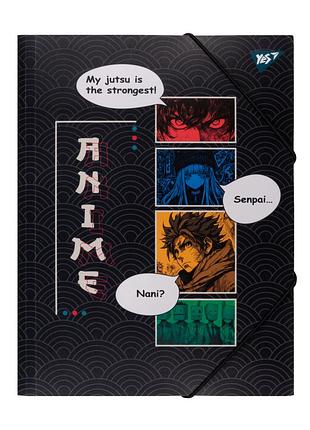 Папка на резинці a4 yes anime 492217