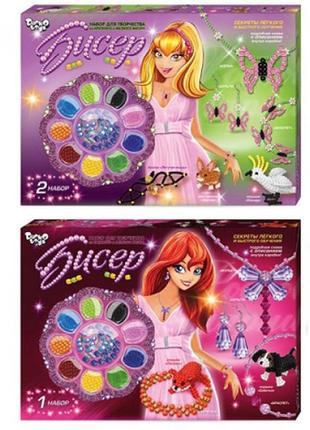 Набір для творчості danko toys бісер дт-го-09-33