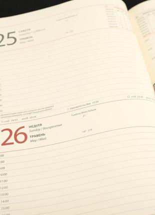 Блокнот ежедневник зсу хаки а4 с тиснением датированный