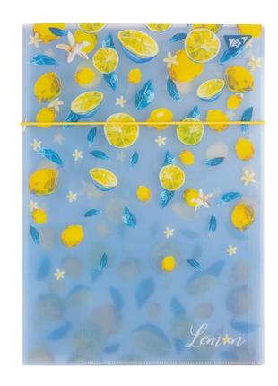 Папка-куточок на резинці a4 yes lemon 491950 22х31х1 см