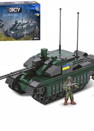 Конструктор limo toy kb-1144 407 деталей