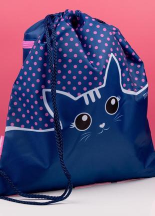 Сумка для обуви 1 вересня sb-10 big ears 533478 40х35 см