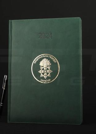Блокнот ежедневник нгу а4 зеленый с тиснением